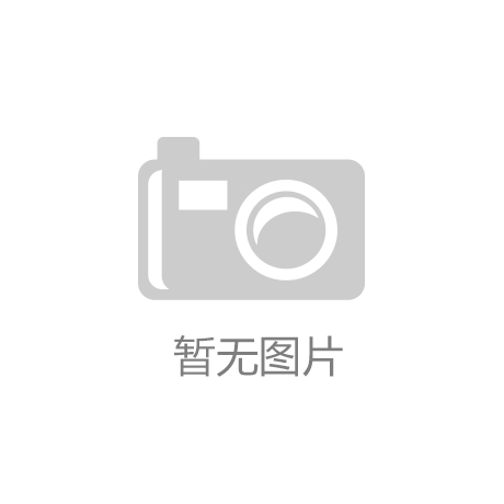 “慈爱方舟”慈善医疗服务项目启动
